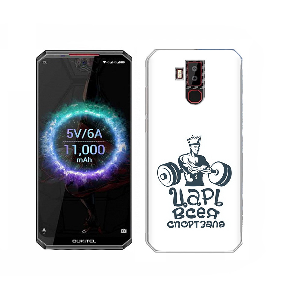 

Чехол MyPads Tocco для Oukitel K13 Pro бодибилдинг царь спортзала, Прозрачный, Tocco