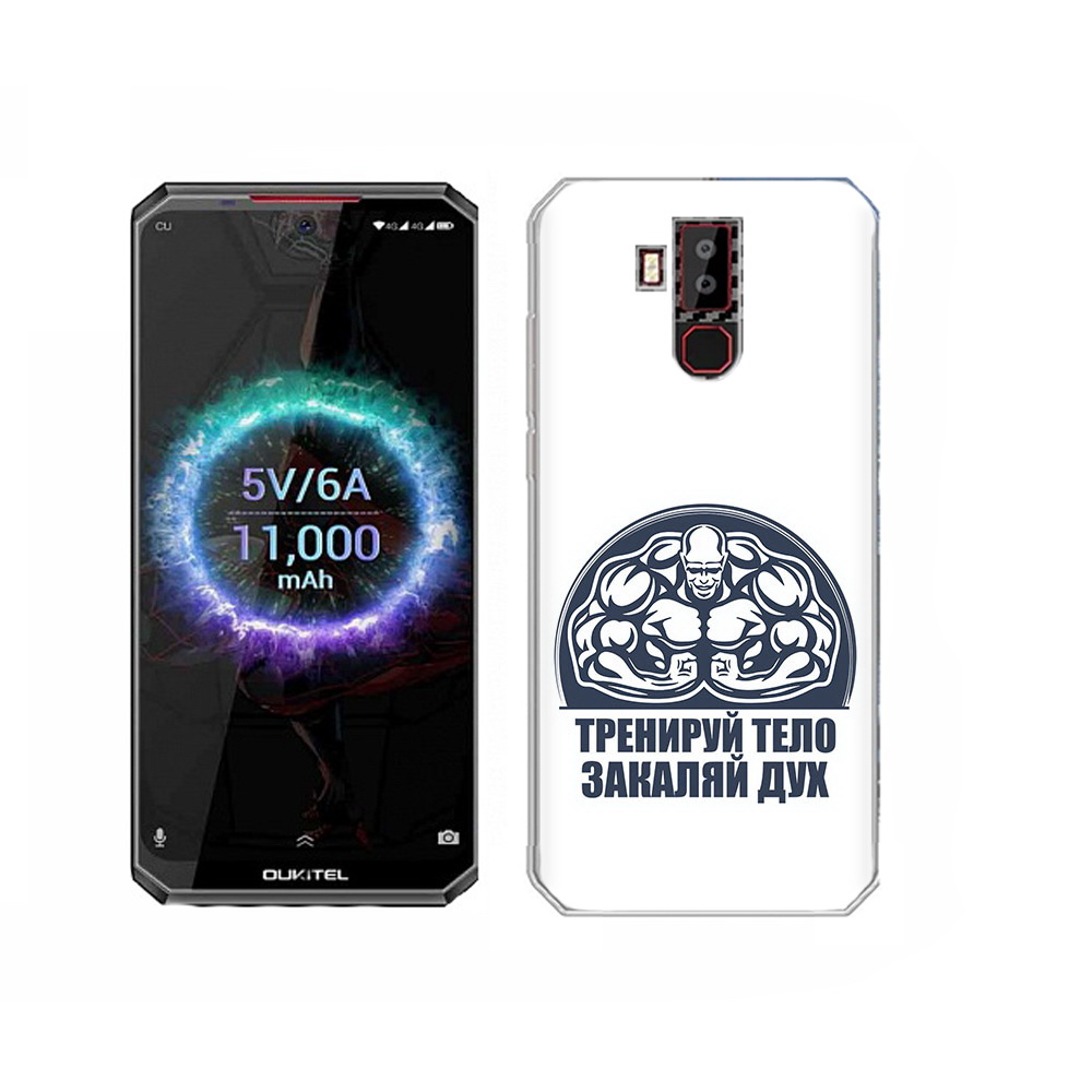 

Чехол MyPads Tocco для Oukitel K13 Pro бодибилдинг закаляй дух, Прозрачный, Tocco