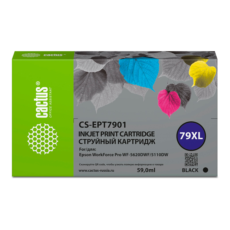 Картридж для струйного принтера CACTUS CS-EPT7901 79XL черный, совместимый