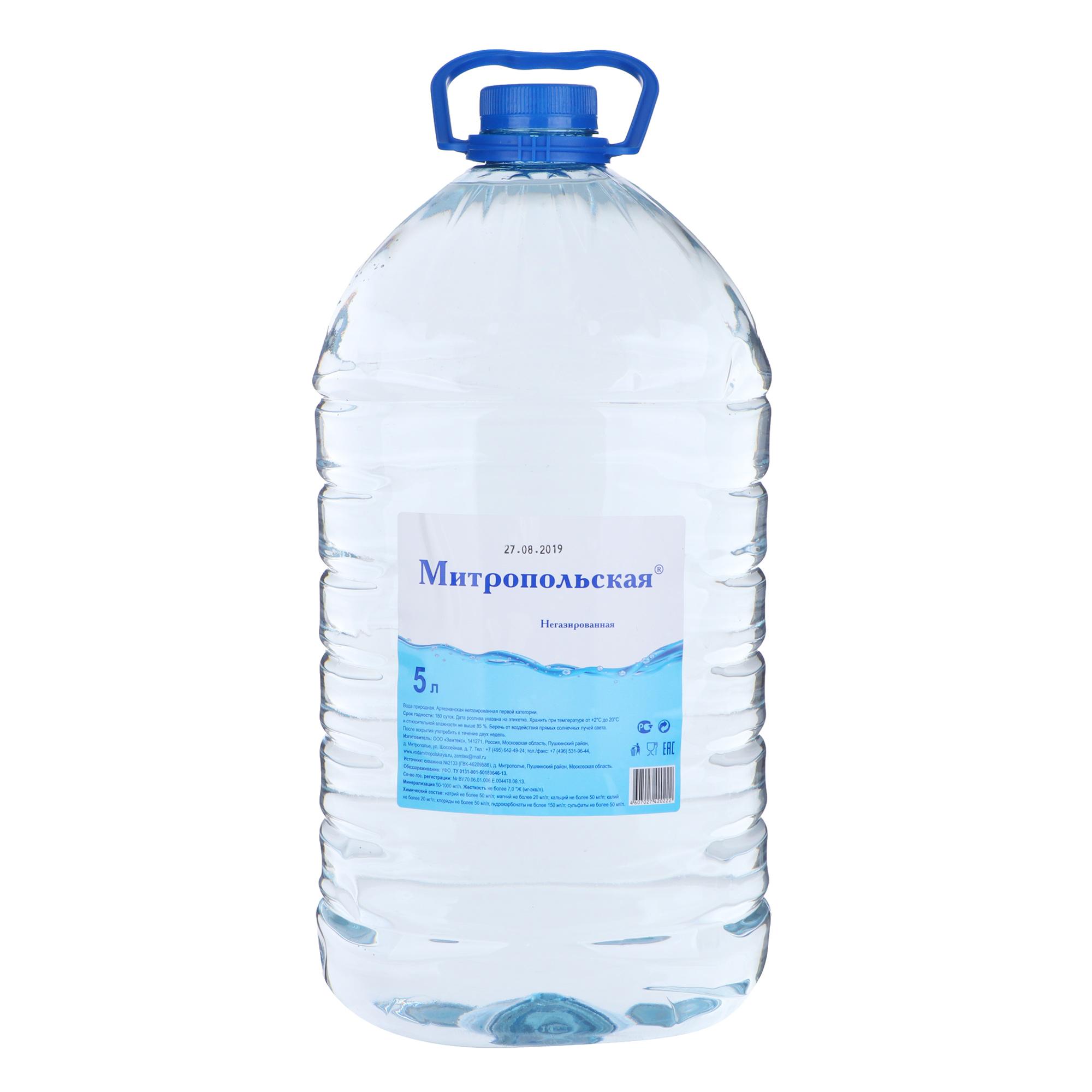 

Вода Митропольская негазированная 5 л