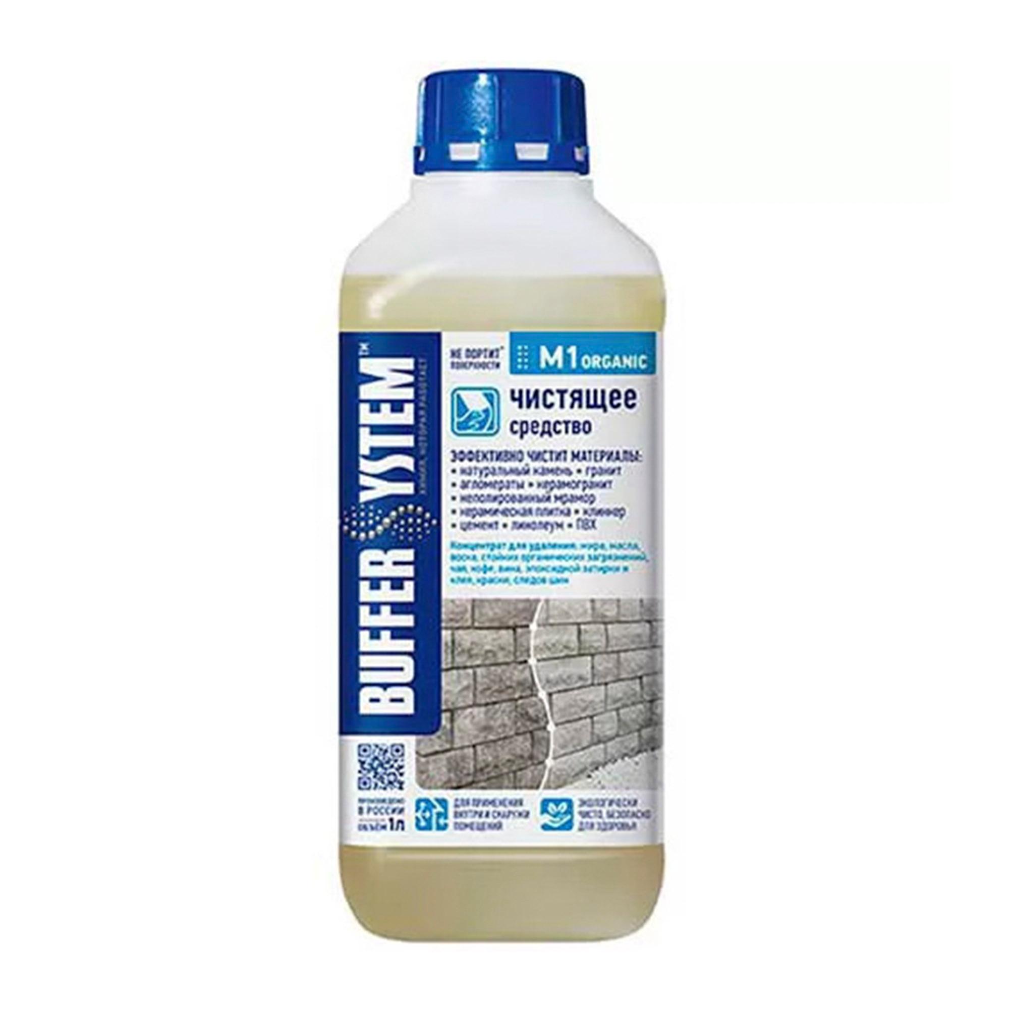 

Средство Buffersystem М1 Organic для очистки 1 л