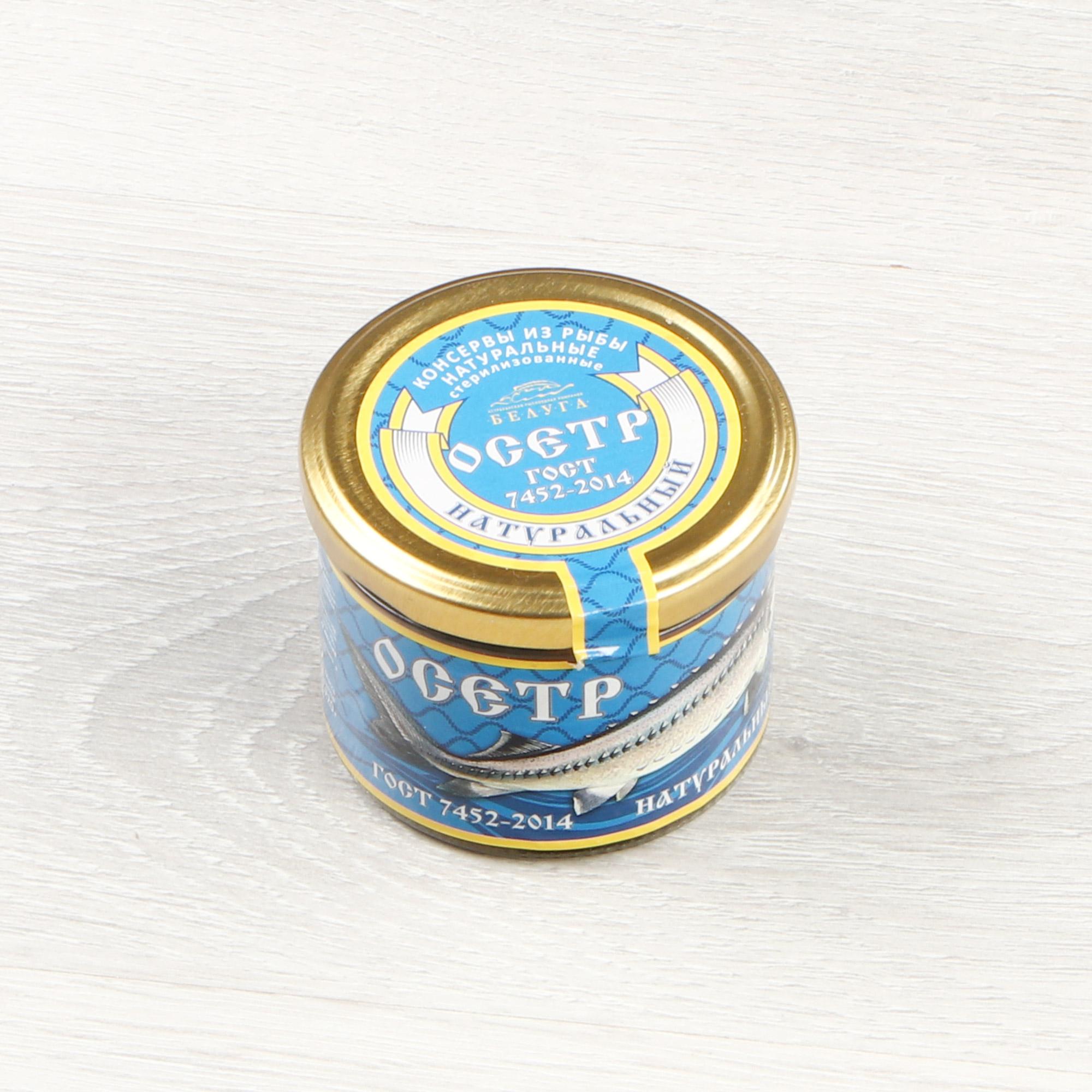 

Осетр Белуга натуральный 220 г