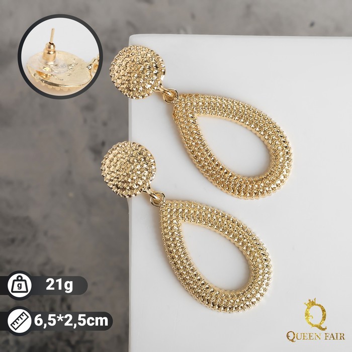 

Серьги подвески из бижутерного сплава Queen Fair Барбадос, Барбадос