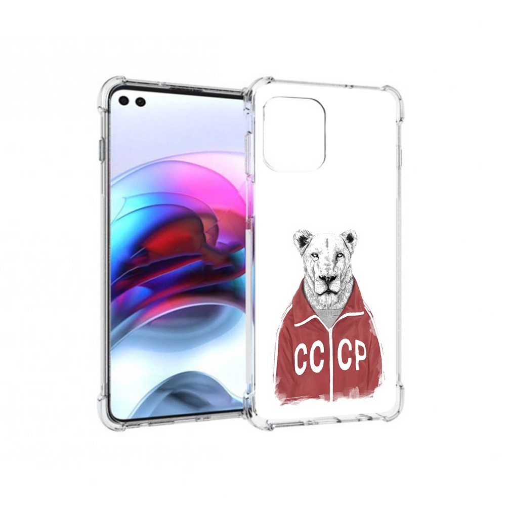 

Чехол MyPads Tocco для Motorola Edge львица ссср (PT157712.351.450), Прозрачный, Tocco