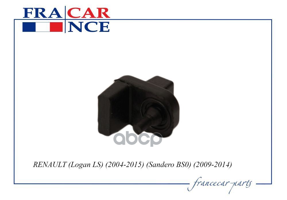 

Отбойник Francecar FCR210099