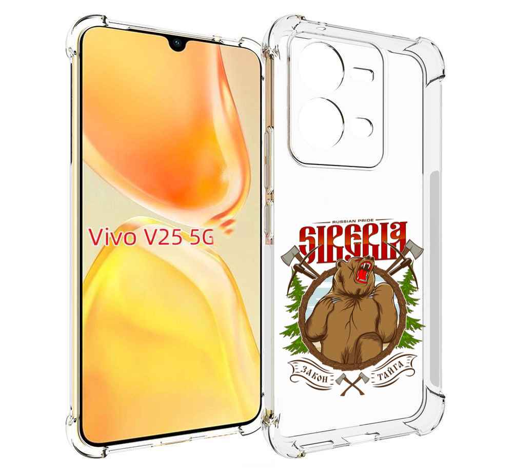 

Чехол MyPads Тайга для Vivo V25 5G / V25e, Прозрачный, Tocco