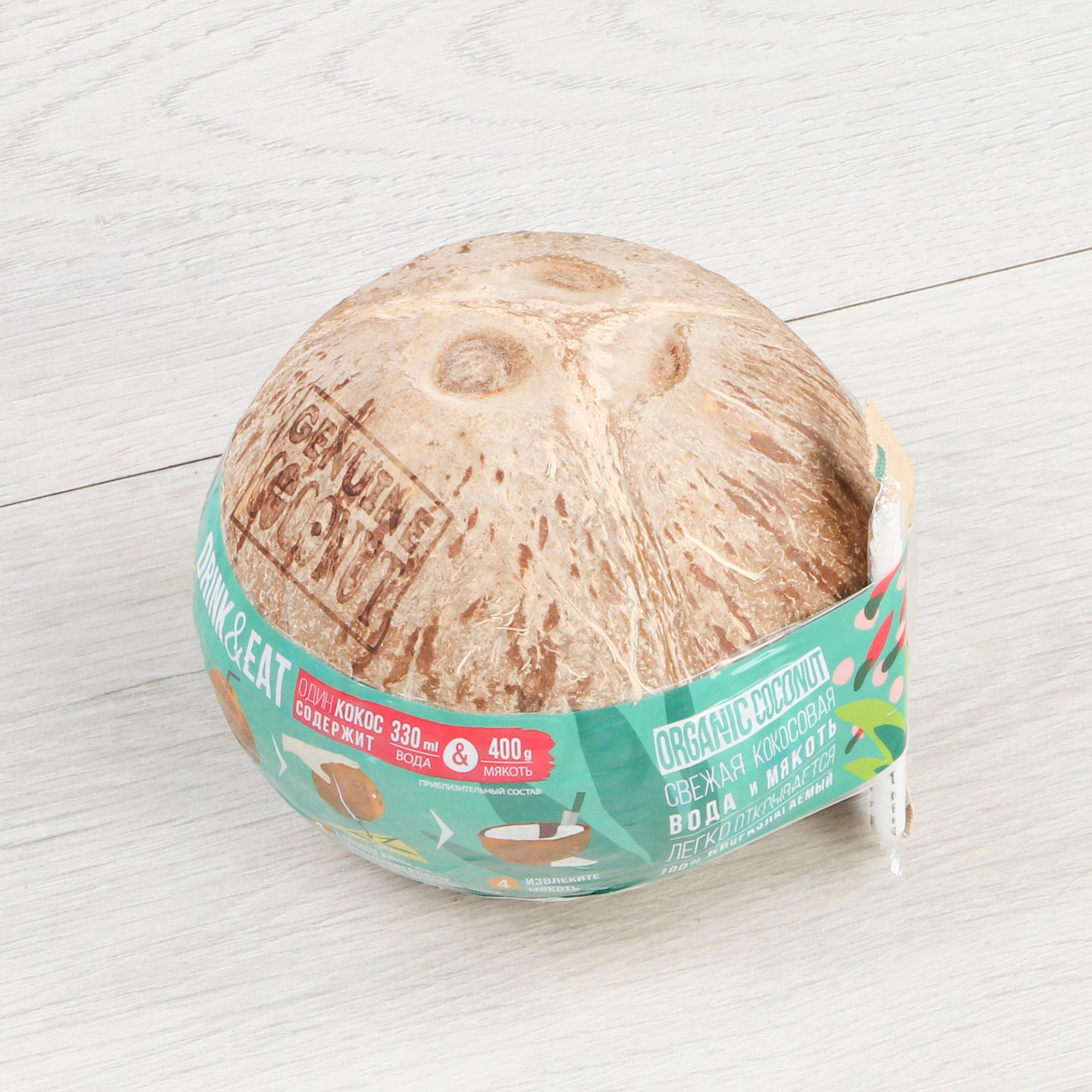 

Кокос Genuine Coconut молодой коктейльный Таиланд 1 шт