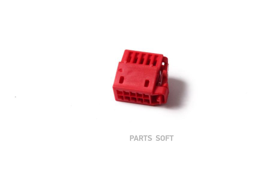 

Корпус Плоского Разъема VAG 6r0972930a