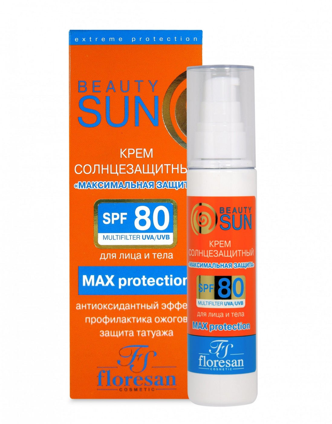 Солнцезащитный крем Floresan Beauty Sun Максимальная защита SPF 80 75 мл театральная педагогика в начальной школе поурочные разработки мкорпед роготнева