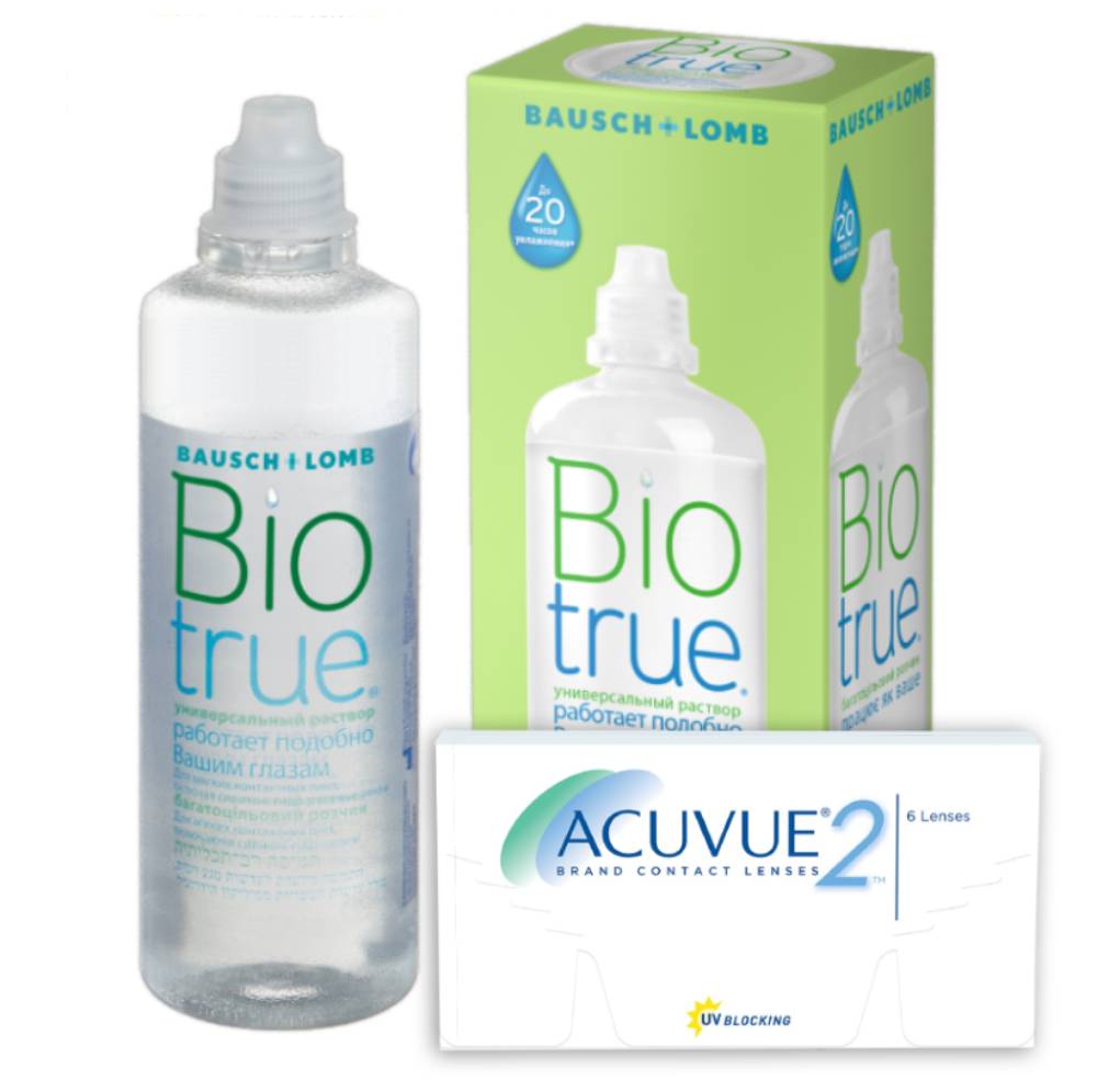 

Набор контактные линзы Acuvue 2 6 линз R 8.3 -1,25 + Biotrue 300 мл, Acuvue 2 6 линз + Biotrue 300 мл