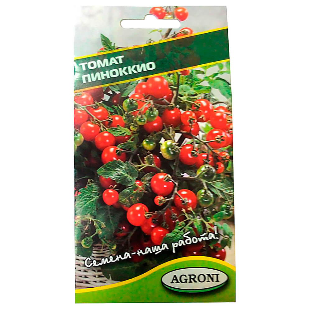 

Семена томат Пиноккио Agroni
