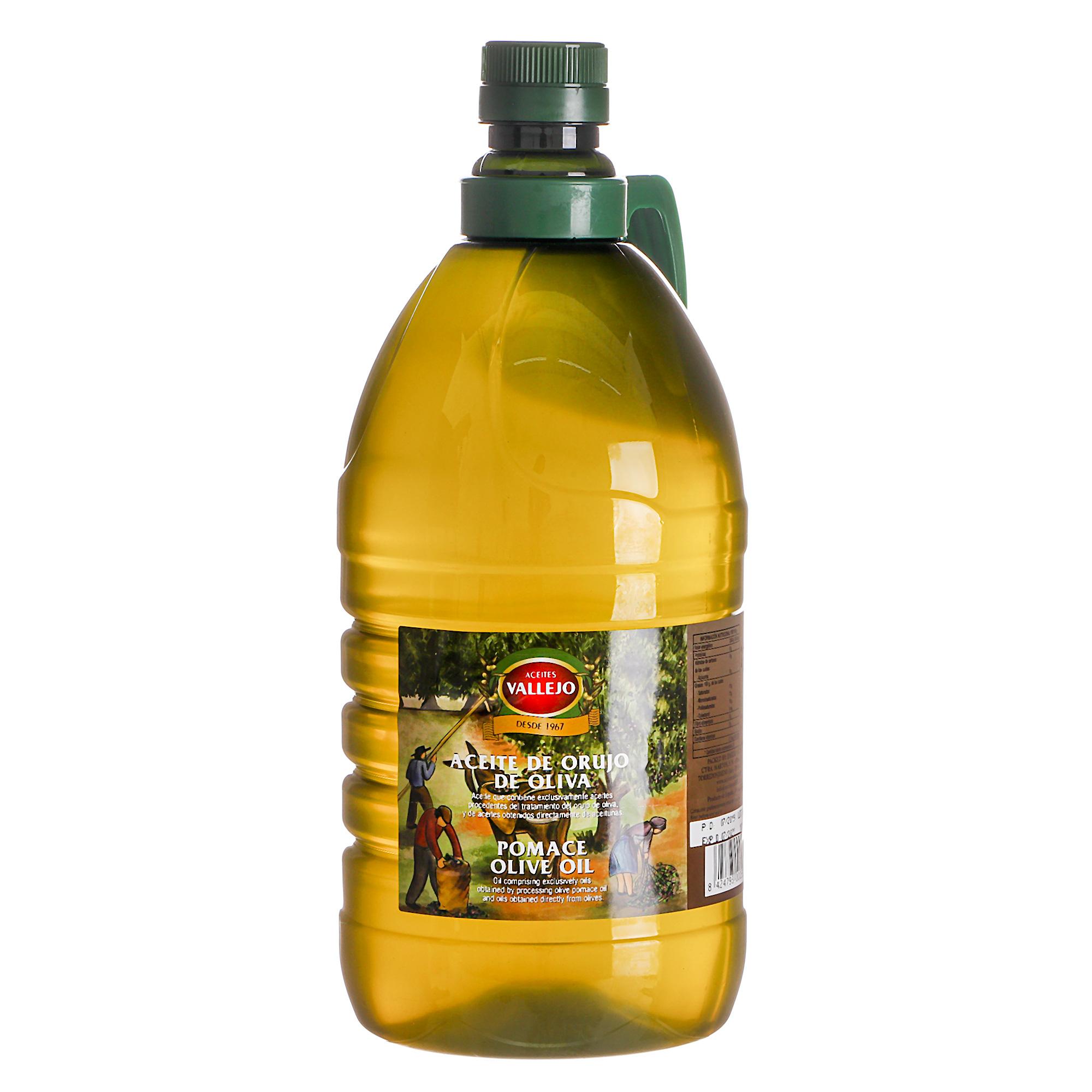 Оливковое масло Vallejo Pomace Olive Oil 2 л