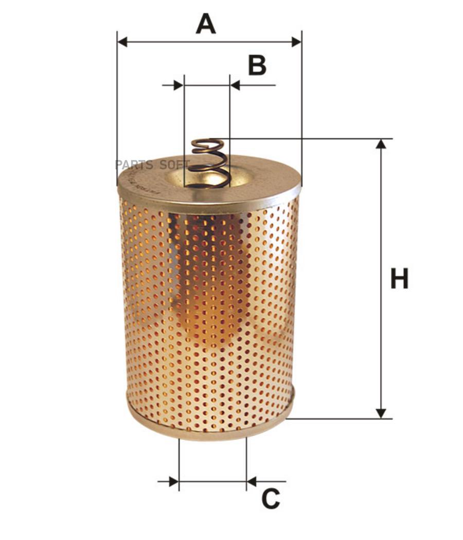 

фильтр масляный FILTRON om5142
