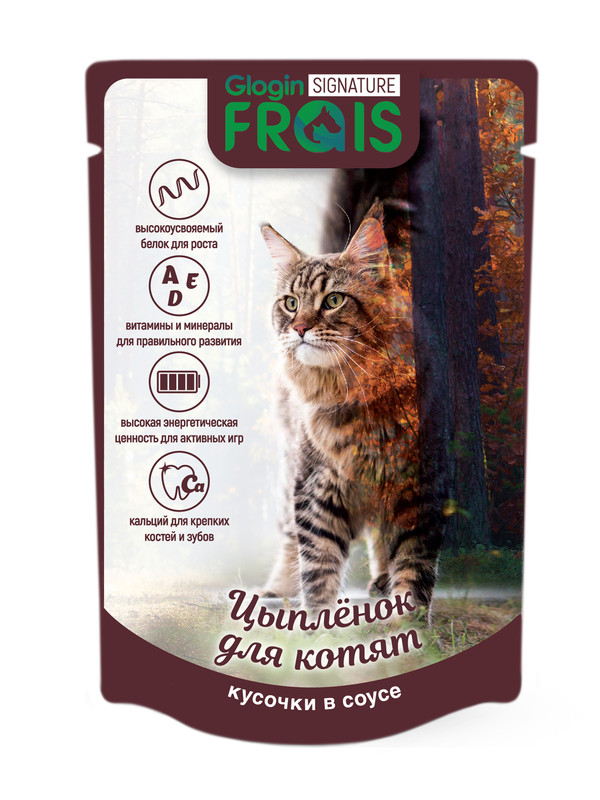 Влажный корм для котят Frais Signature с мясом цыпленка в нежном соусе, 80 г