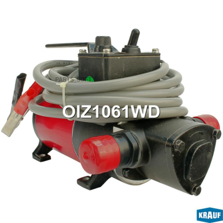 

Насос для перекачки жидкостей Krauf oiz1061wd