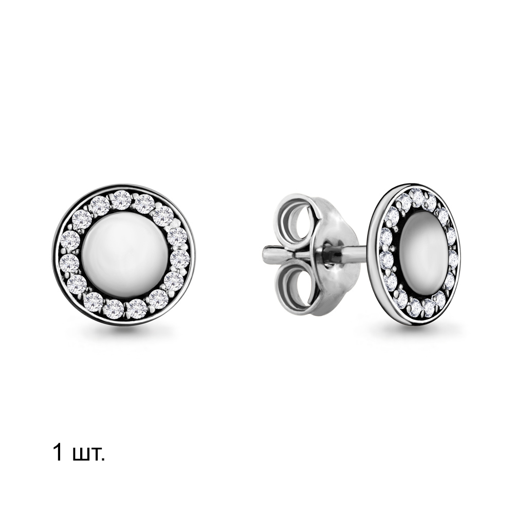 

Моносерьга из серебра с фианитом Aquamarine Aquamarine 46570А_925_р, 46570А_925_р