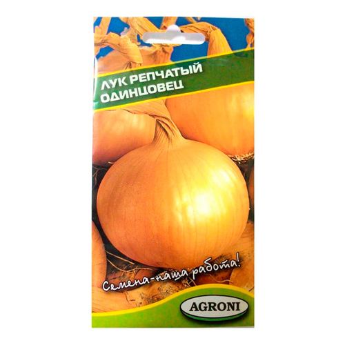 

Семена лук репчатый Agroni Одинцовец 1 уп.