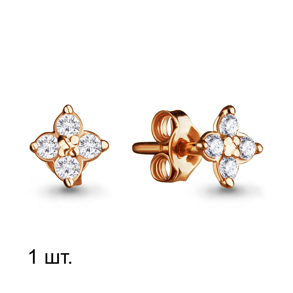 

Моносерьга из серебра с фианитом Aquamarine Aquamarine 46564А_925_з, 46564А_925_з