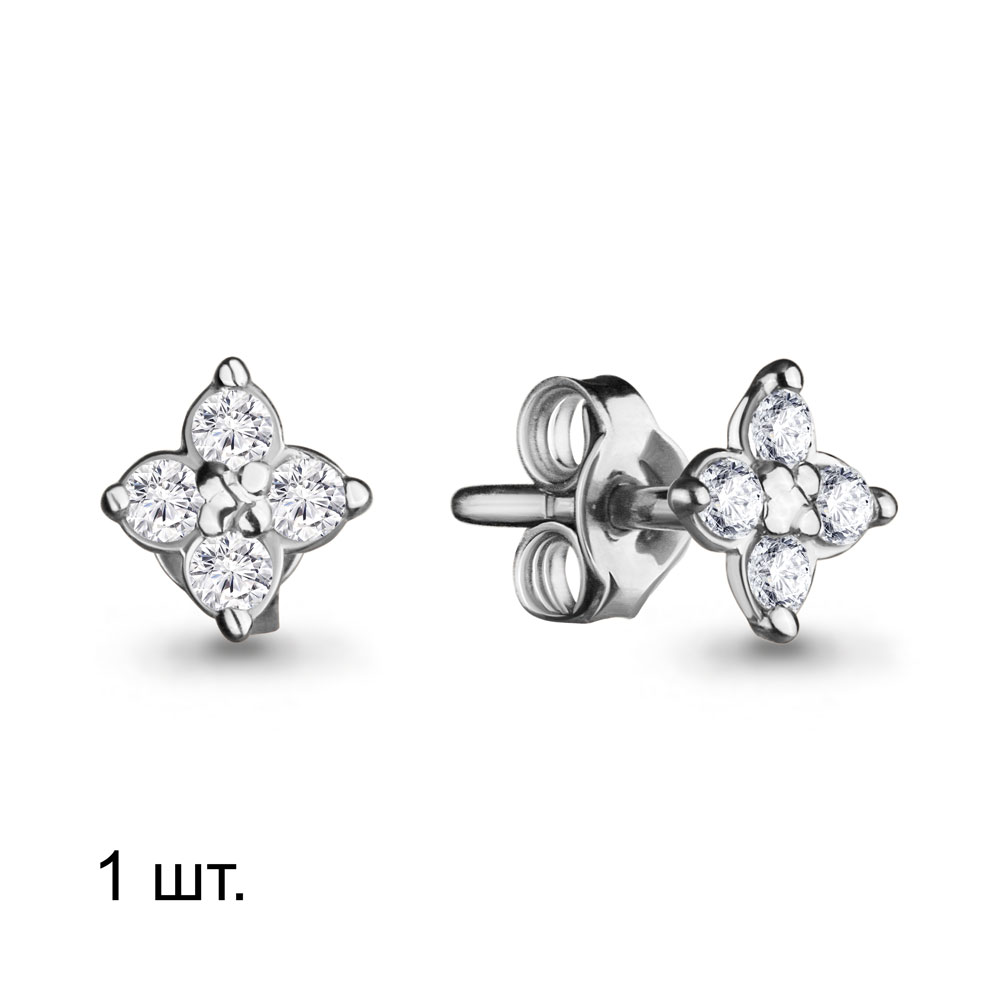 

Моносерьга из серебра с фианитом Aquamarine Aquamarine 46564А_925_р, 46564А_925_р