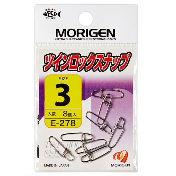 Карабин Morigen E-278 5 756₽