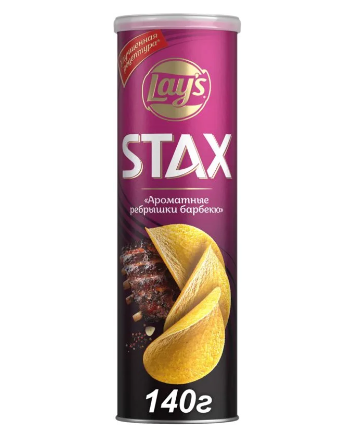 Картофельные чипсы Lays Stax 