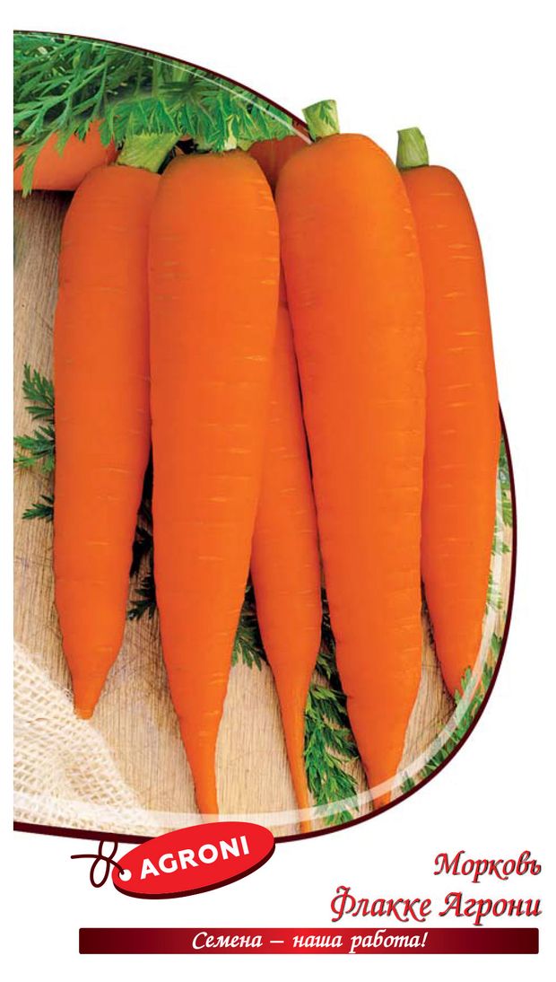 

Семена морковь Agroni Флакке 1 уп.