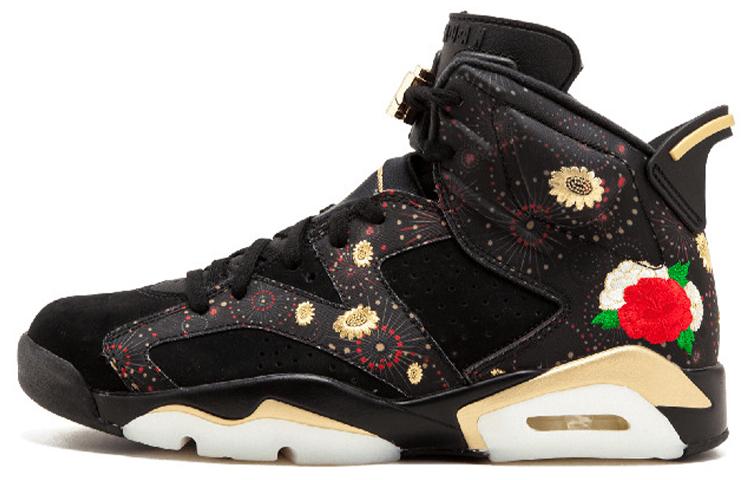 

Кроссовки унисекс Jordan Air Jordan 6 Retro Chinese New Year (2018) черные 44 EU, Черный, Air Jordan 6 Retro Chinese New Year (2018)