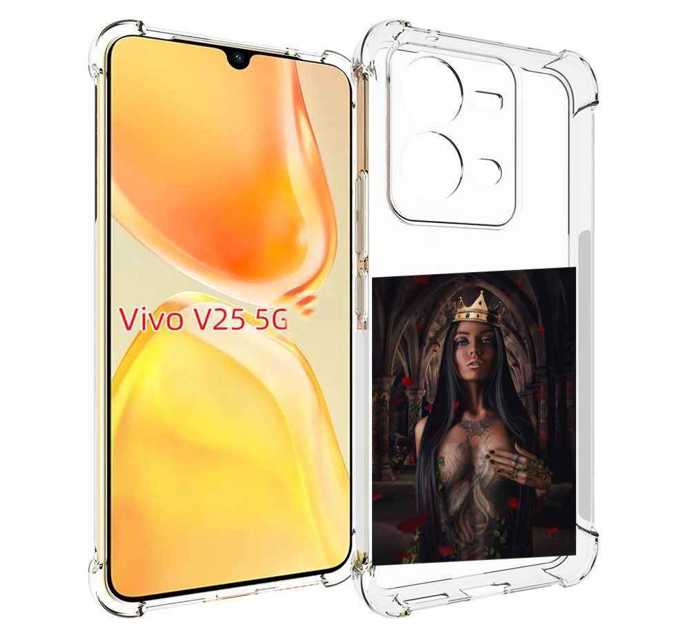 

Чехол MyPads багровый-пик для Vivo V25 5G / V25e, Прозрачный, Tocco
