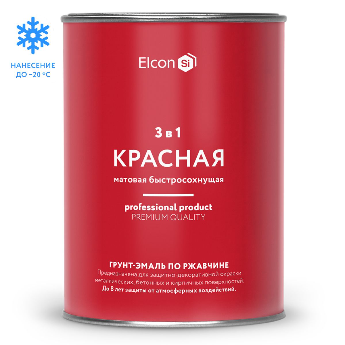 Грунт-эмаль Elcon по ржавчине, Elcon 0,8 кг, красная