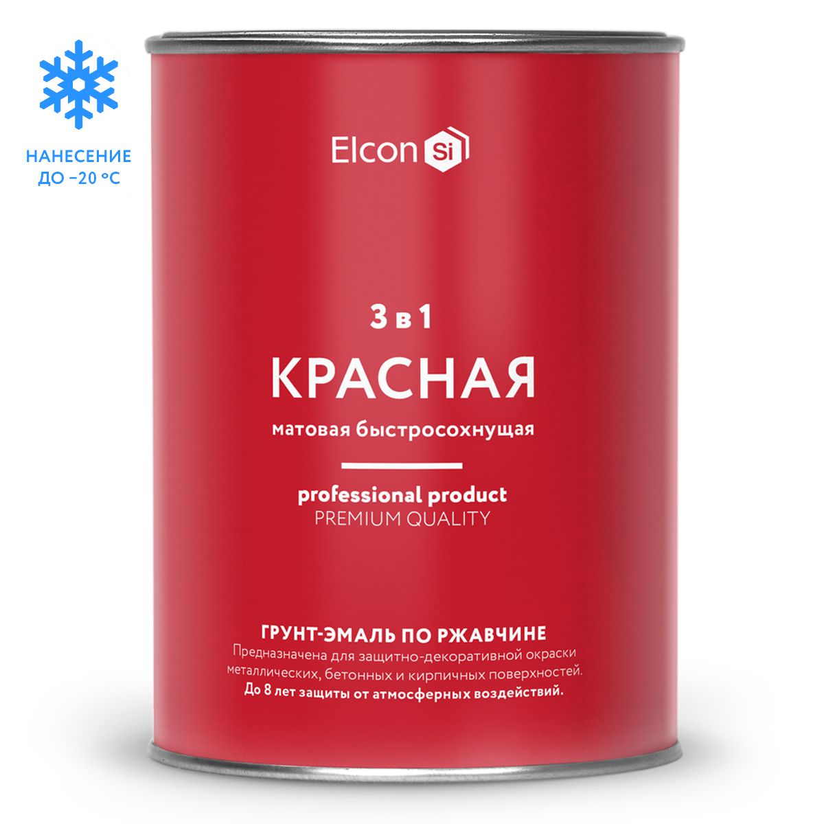 фото Грунт-эмаль elcon по ржавчине, elcon 0,8 кг, красная