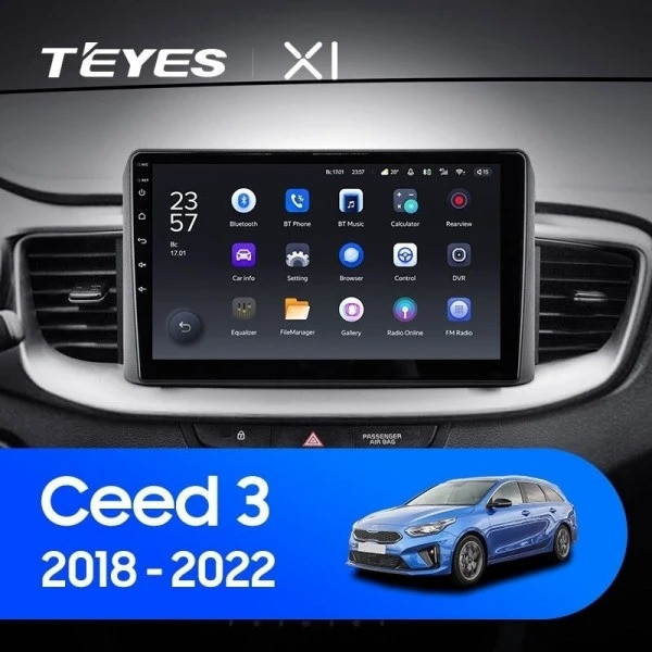Автомобильная магнитола Teyes X1 4G 232 Kia Ceed 3 CD 2018-2020 3300000₽