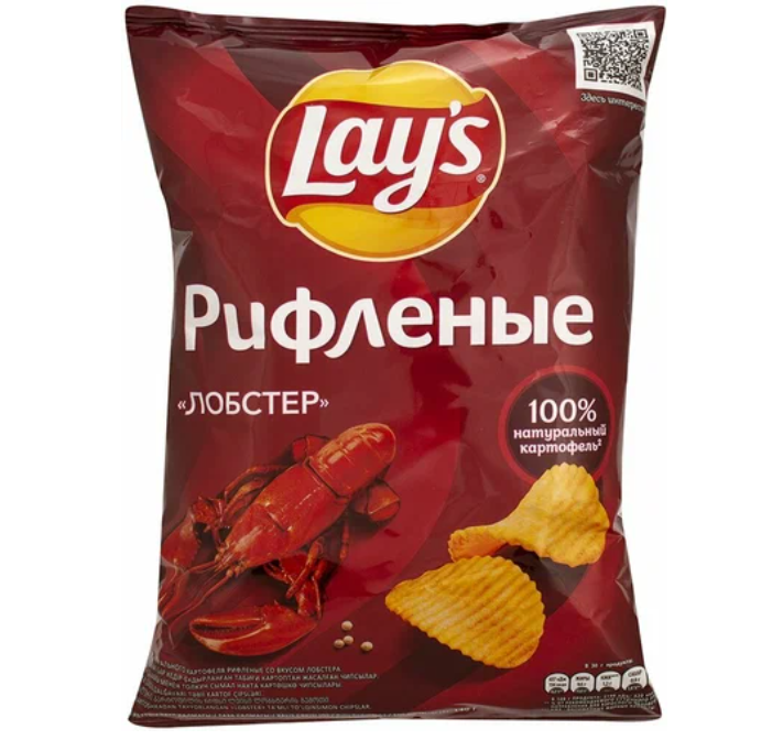 Картофельные чипсы Lays рифленые 