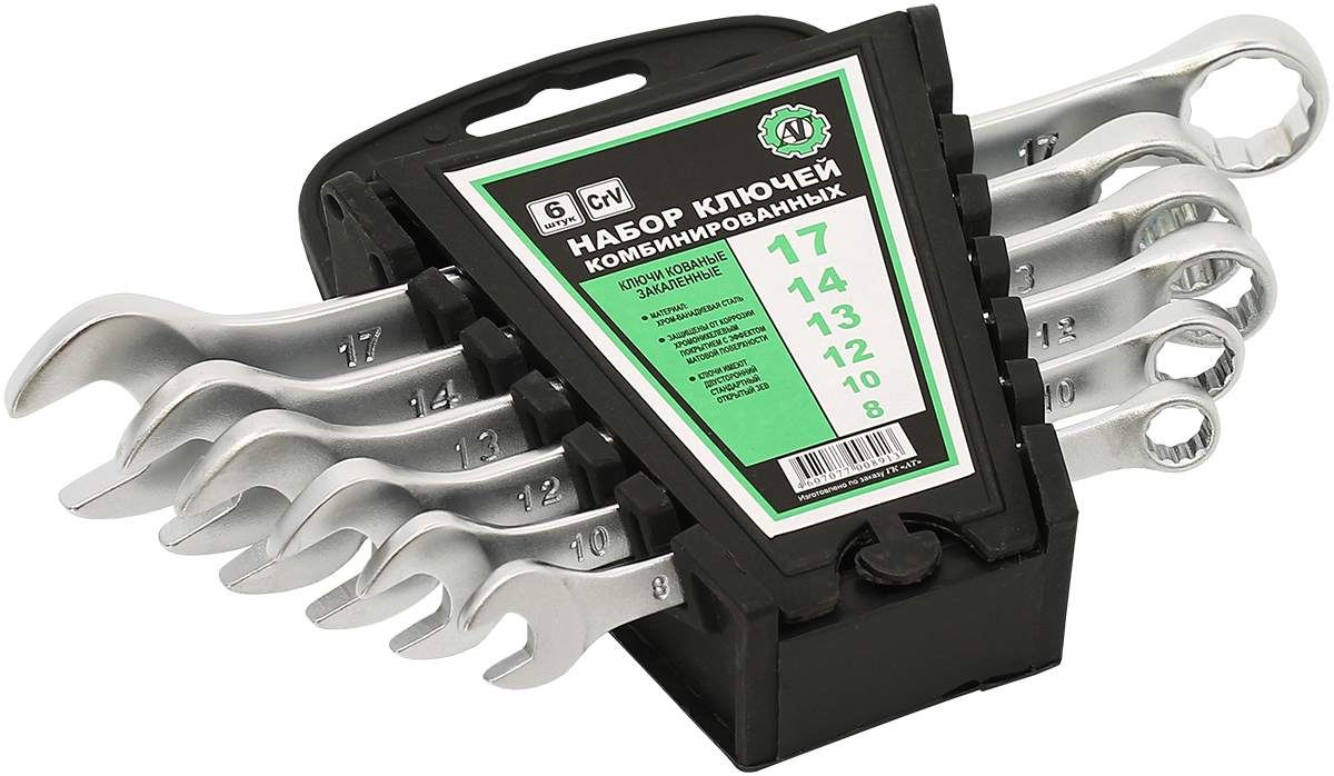 

Набор комбинированных ключей AT44060 (6 предметов)