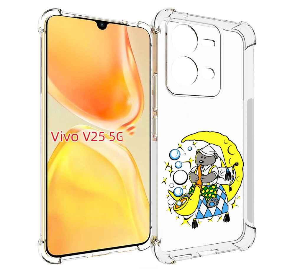 

Чехол MyPads Сырная луна для Vivo V25 5G / V25e, Прозрачный, Tocco