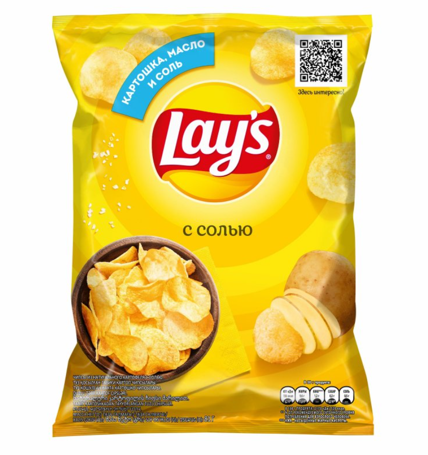 Картофельные чипсы Lays 