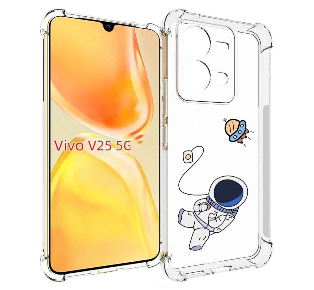 

Чехол MyPads астронавт для Vivo V25 5G / V25e, Прозрачный, Tocco