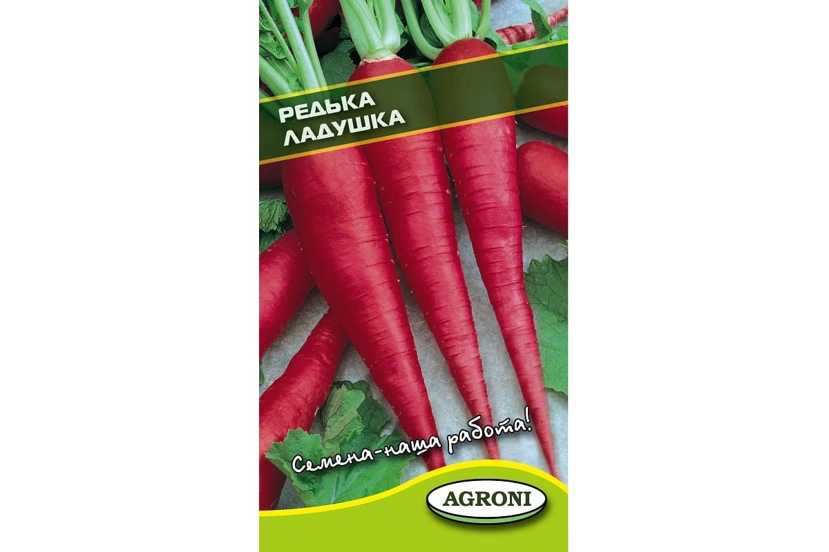 

Семена редька Agroni Ладушка 1 уп.
