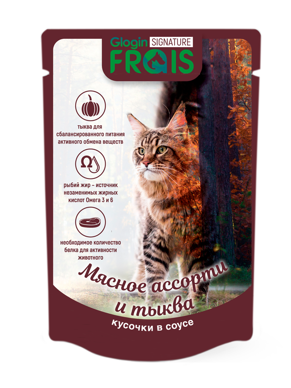 Влажный корм для кошек Frais Signature мясное ассорти с тыквой в нежном соусе, 80 г