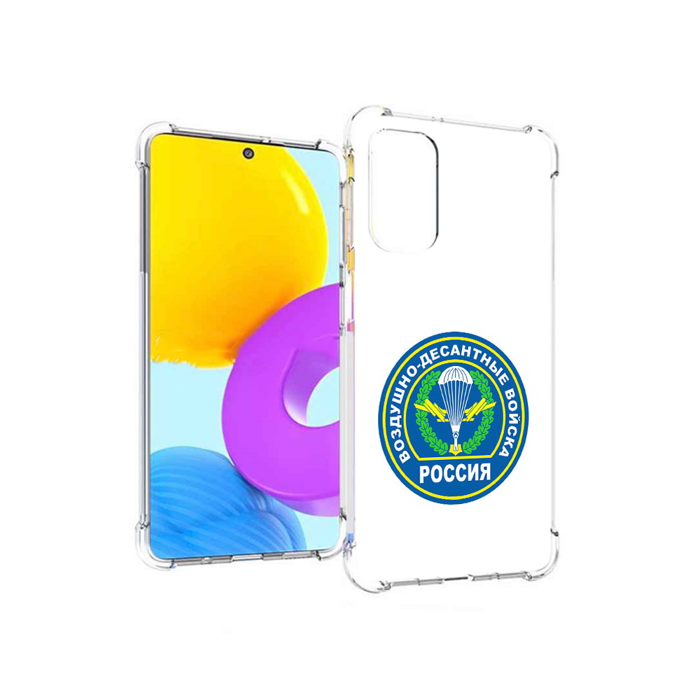 

Чехол MyPads Tocco для Samsung Galaxy M52 5G вдв (PT226932.542.258), Прозрачный, Tocco