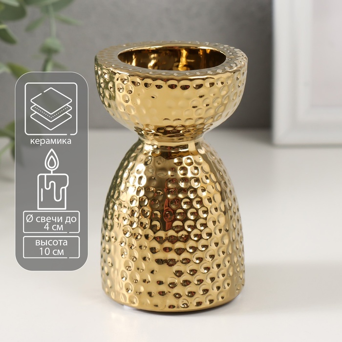 

Подсвечник 9840992, Золотистый