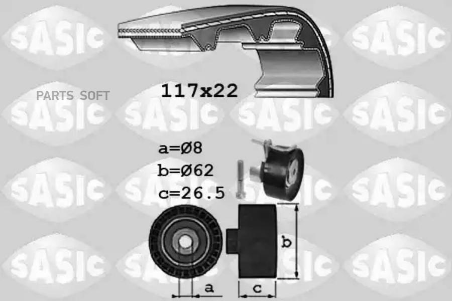 Комплект Грм Sasic арт 1756069 9953₽