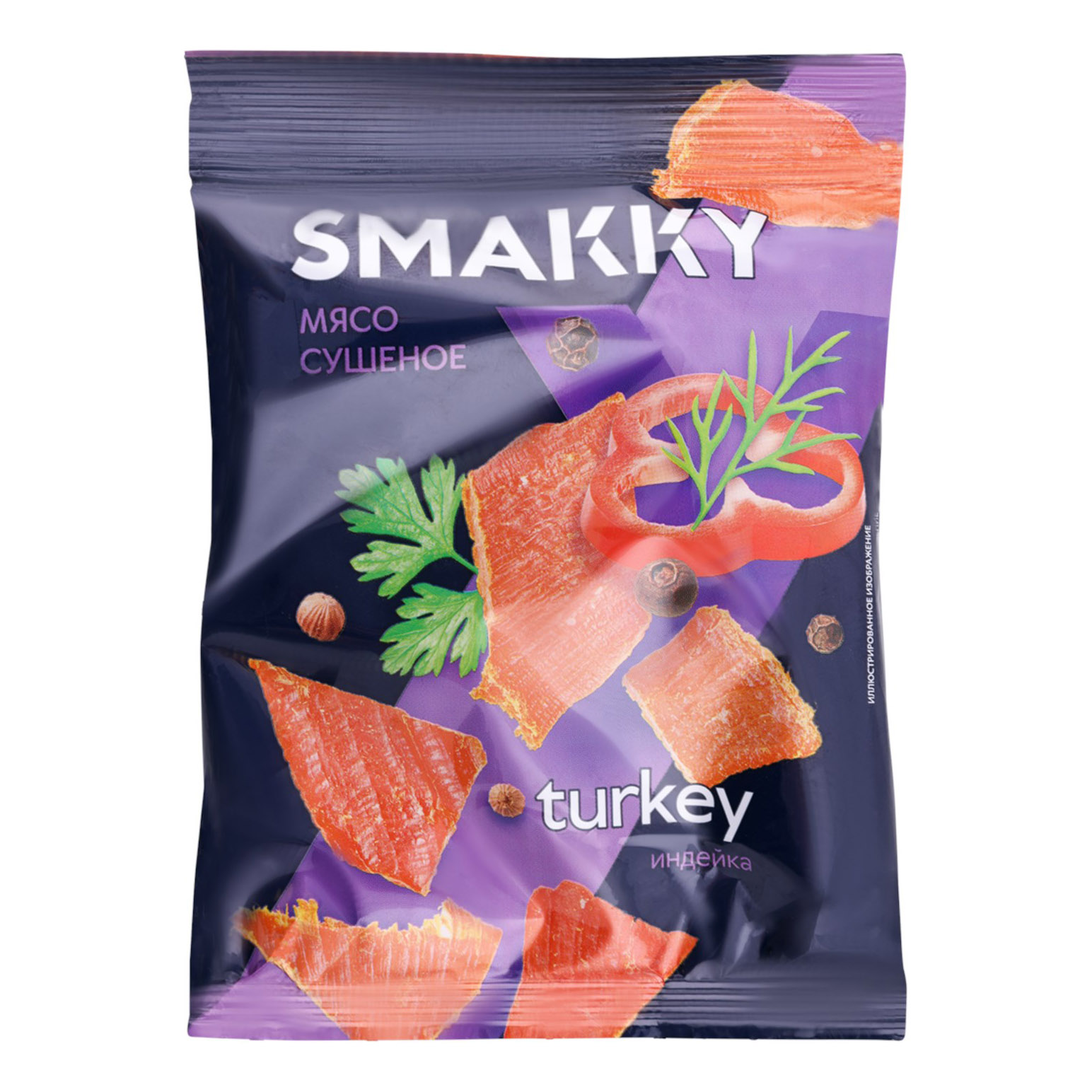 Мясной снек Smakky из индейки 30 г