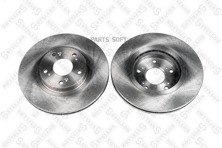 

6020-1685-Sx Диск Тормозной Передний \ Honda Accord 2.0/2.2I-Dtec 08>