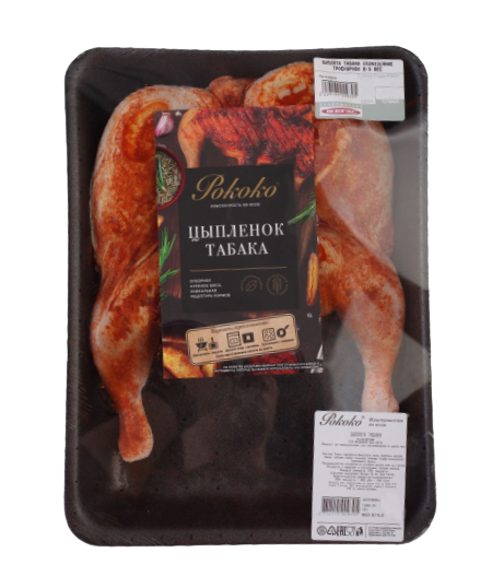Цыплята-табака Рококо охлажденные +-1 кг