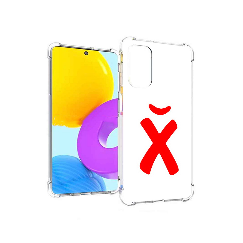 

Чехол MyPads Tocco для Samsung Galaxy M52 5G абстракция буква х (PT226932.542.209), Прозрачный, Tocco