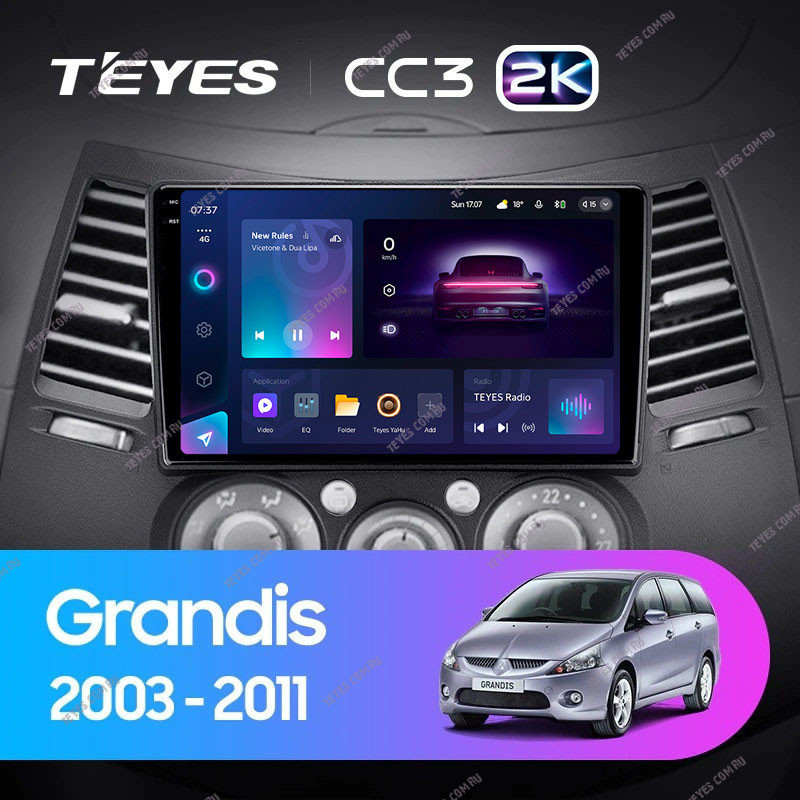 

Автомобильная магнитола Teyes CC3 2K 360 6/128 Mitsubishi Grandis 1 (2003-2011) F2, CC3 2K