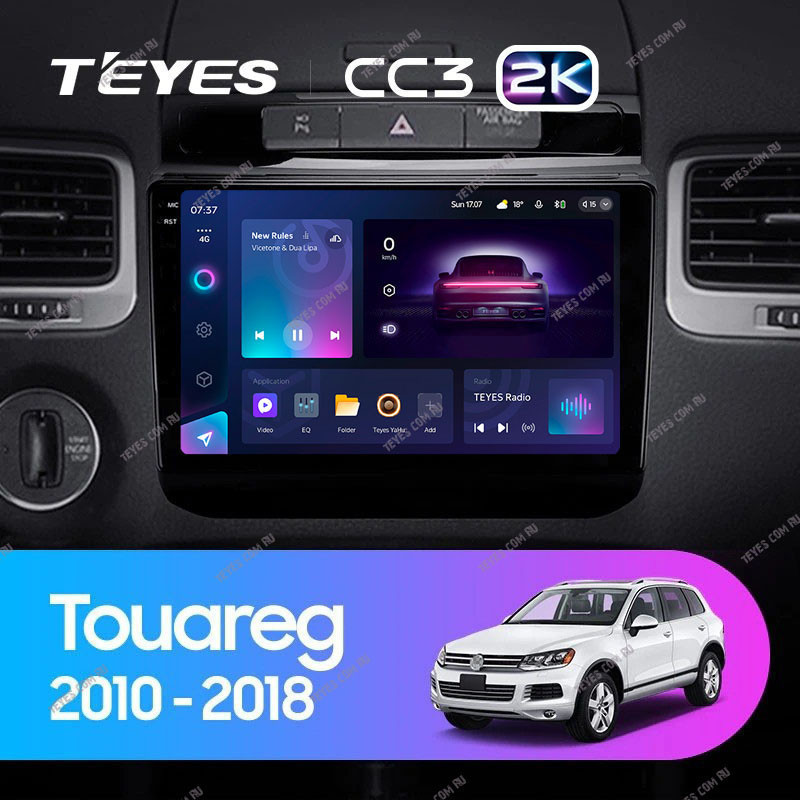

Автомобильная магнитола Teyes CC3 2K 360 6/128 Volkswagen Touareg FL NF (2010-2018) Тип A, CC3 2K
