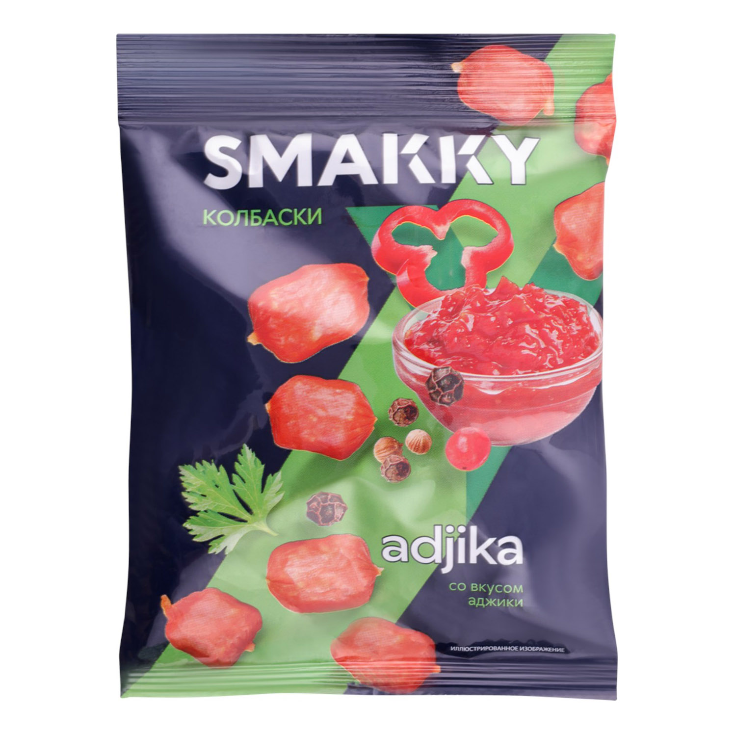 Колбаски Smakky со вкусом аджики из свинины сырокопченые 50 г