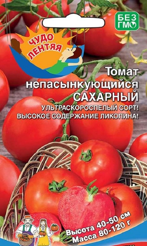 

Семена томат Русский огород Непасынкующийся сахарный 26923 1 уп.