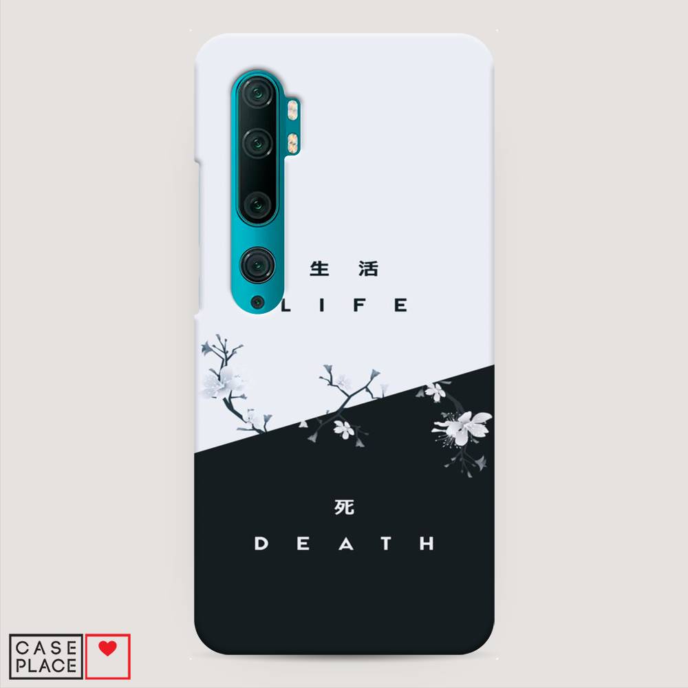 фото Пластиковый чехол "life and death" на xiaomi mi note 10 awog